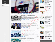 word2016可以免费下载吗